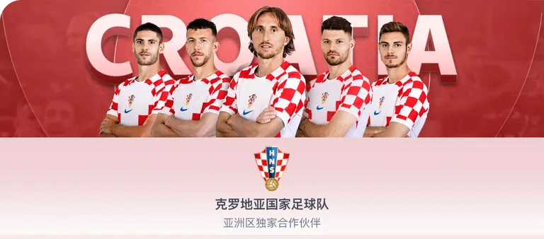 五大联赛惊,昨日连胜,马里非凡发,B体育,B,SPORTS,B体育官网,B体育官网,B体育下载