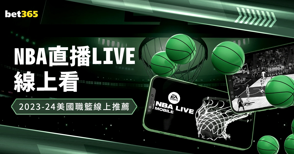 巴萨上演惊,天大逆转,分钟内丢,B体育,B,SPORTS,B体育官网,B体育官网,B体育下载