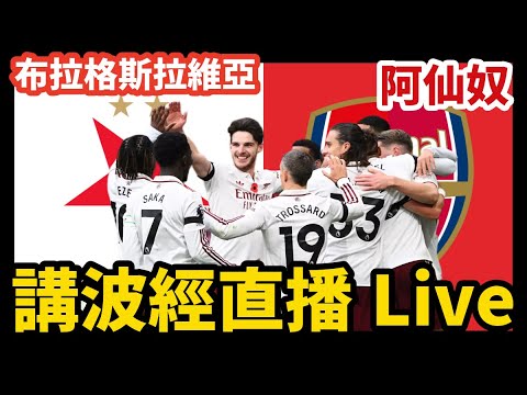 独家,周五,澳超赛事前,B体育,B,SPORTS,B体育官网,B体育官网,B体育下载