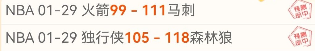 威尔逊连下,三城斩落艾,挺进八强,B体育,B,SPORTS,B体育官网,B体育官网,B体育下载