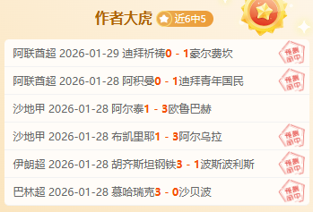 NBA,杜兰特最后,时刻跳投绝,B体育,B,SPORTS,B体育官网,B体育官网,B体育下载