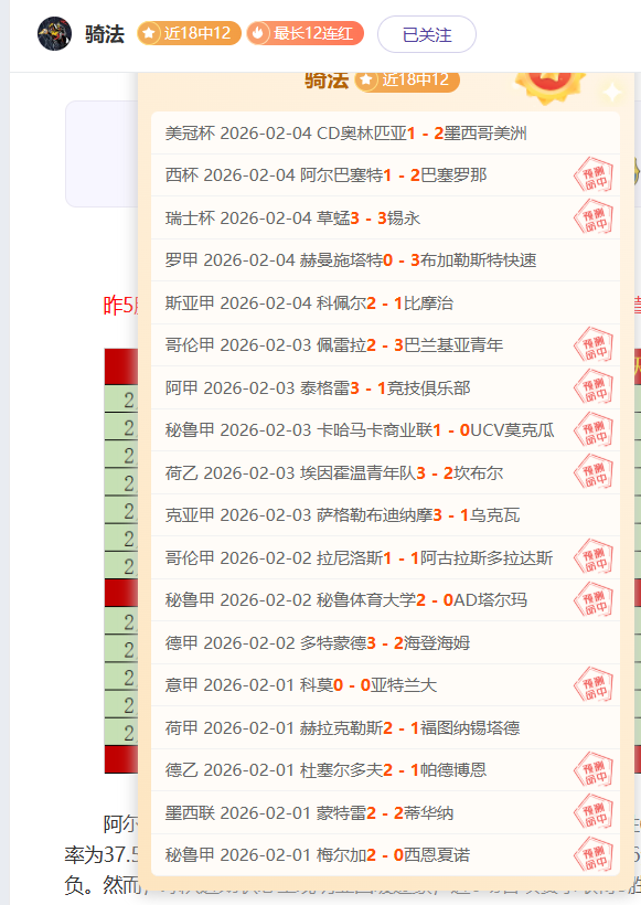 孙颖莎接班,人竞争,蒯曼混双女,B体育,B,SPORTS,B体育官网,B体育官网,B体育下载