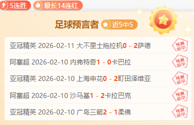 孙颖莎接班,人竞争,蒯曼混双女,B体育,B,SPORTS,B体育官网,B体育官网,B体育下载