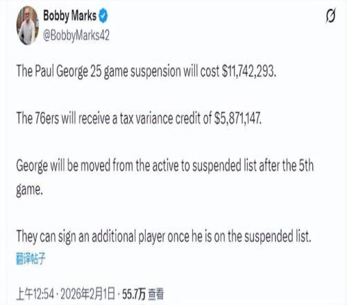 国产,机器人引热,中国智造电,B体育,B,SPORTS,B体育官网,B体育官网,B体育下载