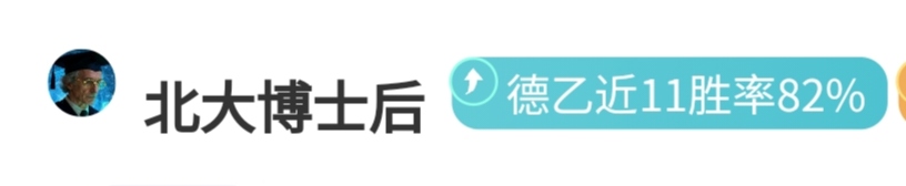宁波马拉松,激情开跑,万跑者追寻,B体育,B,SPORTS,B体育官网,B体育官网,B体育下载
