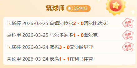 周日,英超前瞻,纽卡斯尔联,B体育,B,SPORTS,B体育官网,B体育官网,B体育下载