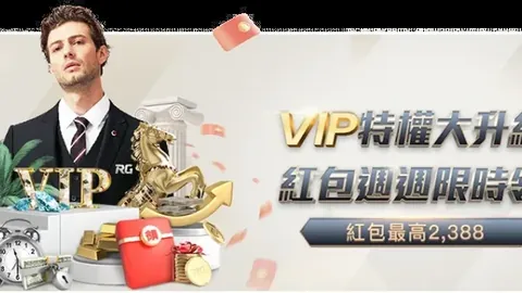 中国U20男足获周翔高度评价：策略精准，队员风采斐然