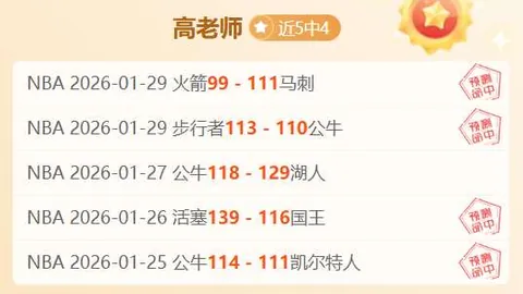 斯图加特挺进德国杯半决赛