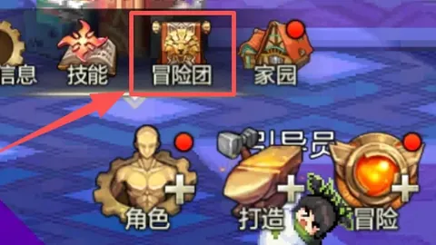 罗体主编曝：安切洛蒂权衡巴西执教机会；意大利梦归破灭