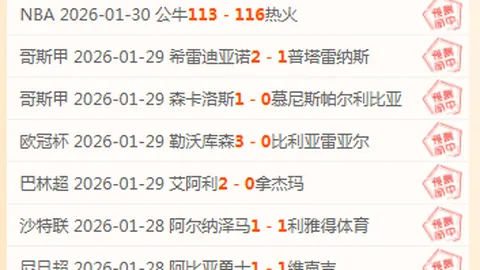 2023年度交易风云录：唐斯蘭德尔互换，克莱加盟小牛，尼克斯八换二揽大桥英才